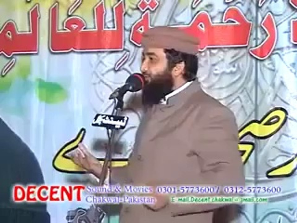 Hazrat Ummar ka Nazamay Hakomat, Who was the ruler of half world? Who was Hazrat Ummer RH?