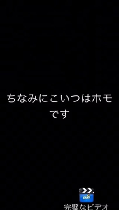 オズ