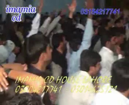 Majlis e Aza Zakir Najam ul hassan notak yadgar majlis Lahore