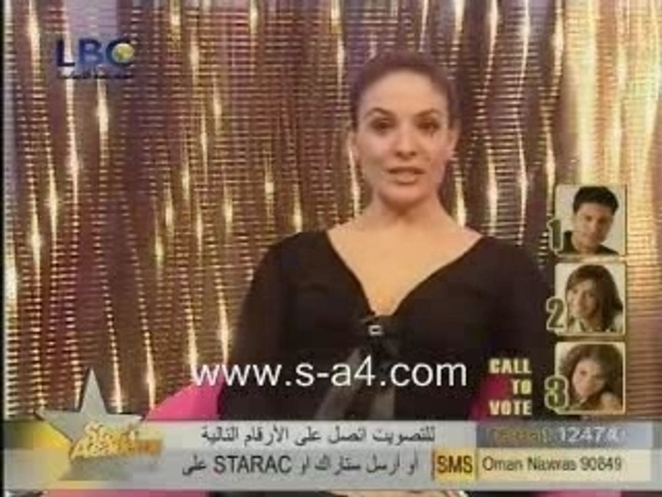 Star Ac4 7x3