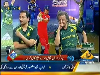 T20 World Cup on Capital TV (Part - 2)-  Pakistan vs India 21st March 2014