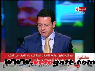 عميد كلية الحقوق جامعة القاهرة