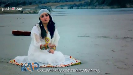 Gul Panra Nadan Malanga New Editing Addition