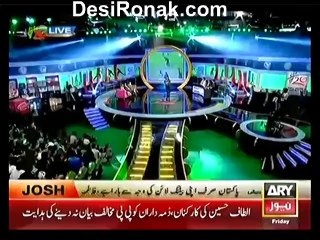 Har Lamha Purjosh S 3 Part 1