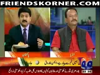 Watch Pak India Takra (Part - 2) - 21st March 2014