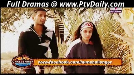 Challenger on Hum Sitaray - 21st March 2014 - part 1