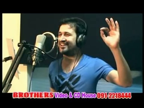 Emraan Saffi New Pashto Songs 2012 Raheem Shah And Asma Lata. Film JAAL