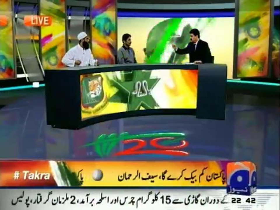 Pak India Takra (Part - 2) - 21st March 2014