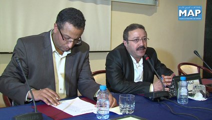 ندوة دولية حول مستقبل الأمازيغية في ضوء التجارب الدولية