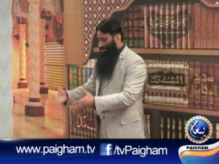 Seerat Ka Paigham Nojwano K Naam EP10