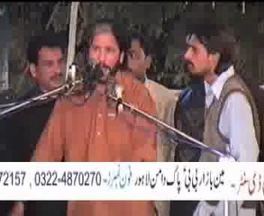 Sajid Hussain  Ruken Qasida senae ute likhya