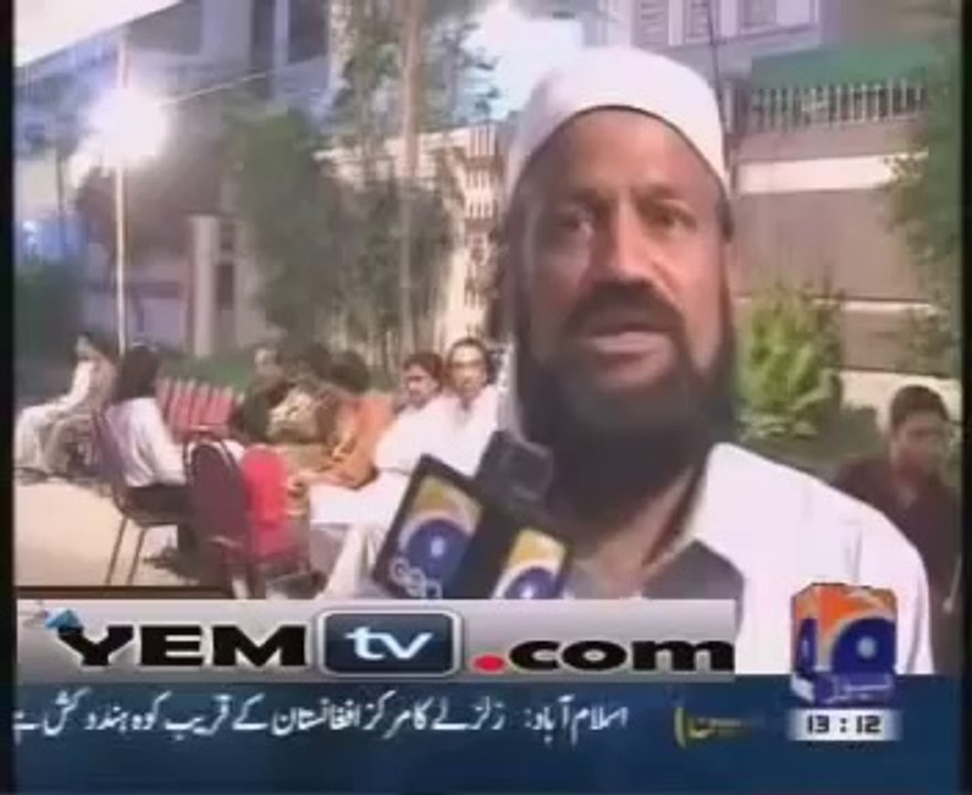 Nisar_Bazmi_Documentary_23rd_Mar_2012_-_P1