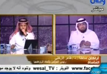 مداخلة د . طاهر الأراكاني حول التعداد السكاني في بورما و توجيه رسالة للأراكانيين