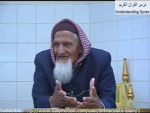 Dars e Quran : Surah Al Saffat Ayat 83-87 by Maulana Muhammad Ishaq r.a