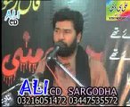 Zakir Ali Raza of Bhakar  majlis jalsa 13 Apr 7 bulak Sargodha