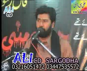 Zakir Ali Raza of Bhakar  majlis jalsa 13 Apr 7 bulak Sargodha