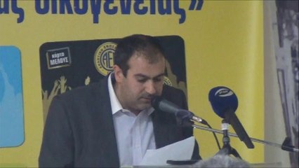 ΑΕΛ-αναδιοργάνωση-Πλ. Αβραάμ (2)