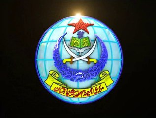 خلق محمدی لبوں پہ سجا کر ... اس قوم کی ہم قیادت کریں گے