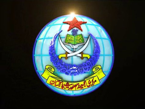 نفاذ اسلام کانفرنسز میں علامہ احسان الہی ظہیر شہید رحمہ اللہ کے کیے جانے والے خطابات کی جھلکیاں