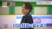 高橋大輔　Ｄおふぁー