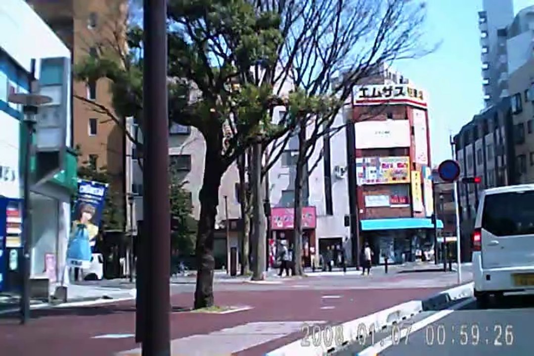 大橋と大橋駅