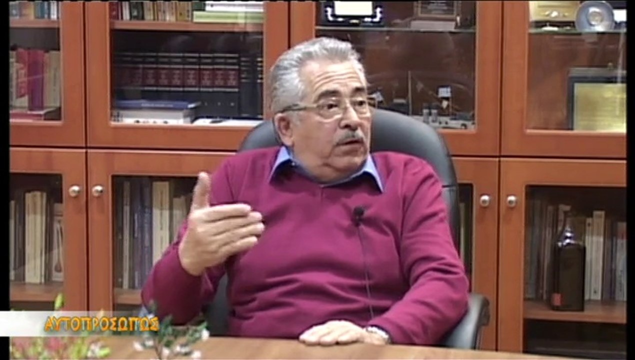 ΑΥΤΟΠΡΟΣΩΠΩΣ Παντελής Λαμπρινούδης (Pantelis Lamprinoydis) 200314