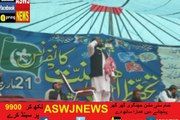 پشاور 21/3/2014 علامہ نجیب اللہ فاروقی کاتحفط اھلسنت کانفرنس سے خطاب