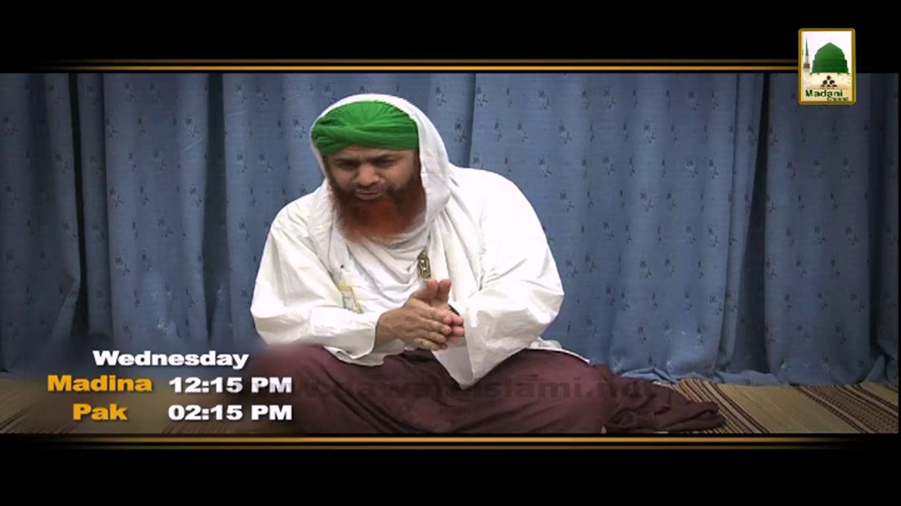Watch Bayan Of Nigran e Shura Tuesday 26 Feb at 2 15pm Pak Time