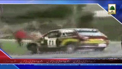 (News 24 Feb) Silsila Ibratnak Khabrain