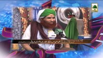 Watch Ameer e Ahle Sunnat Ke Madani Phool Ep#37 Wednesday 26 Feb at 10 10am Pak Time