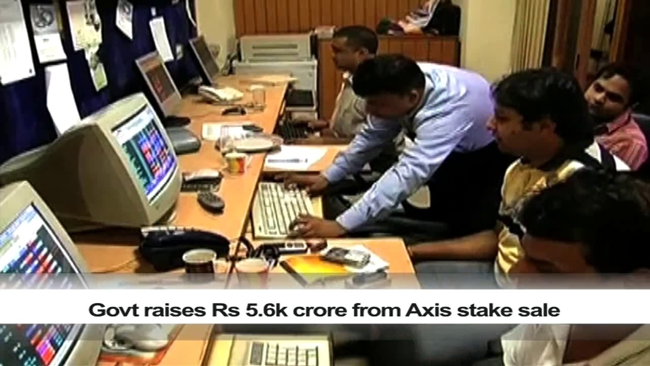 Govt raises Rs 5.6k crore from Axis stake sale
