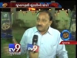 Chuntani No Choro, Junagadh, Segment 1 - Tv9 Gujarati