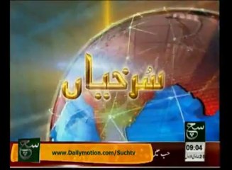 News Headlines 09am March 22, 2014