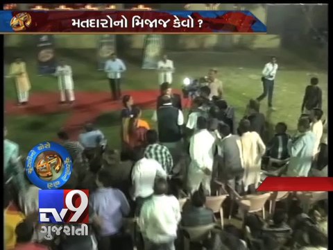 Chuntani No Choro, Junagadh, Segment 4 - Tv9 Gujarati