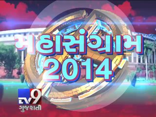 Uttarakhand Congress MP Satpal Maharaj joins BJP - Tv9 Gujarati
