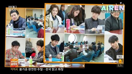 君包囲ニュース