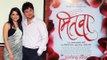 Swapnil Joshi & Sonalee Kulkarni First Time Together For New Marathi Movie Mitwa!