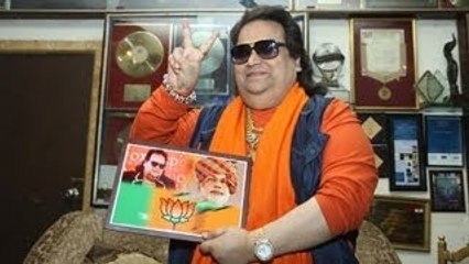 Bappi Lahiri @ Mahasati Maina Sundari Press Meet !