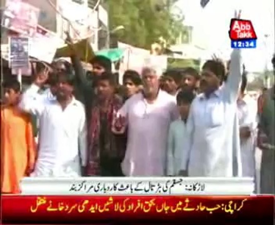 Strike, tension continues in Larkana