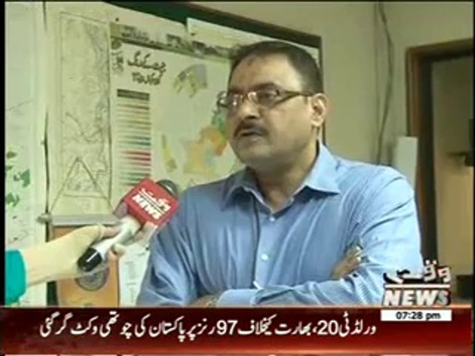 Labb Azaad Hein 21 March 2014