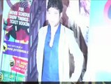 Bollywood stars at Ankhon Dekhi screening - IANS India Videos