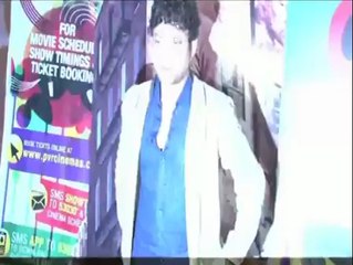 Bollywood stars at Ankhon Dekhi screening - IANS India Videos