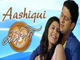 Cappuccino - Tu Darde Dil (Aashiqui) | Romantic Marathi Song | Jitendra Joshi,Anuja Gokhale