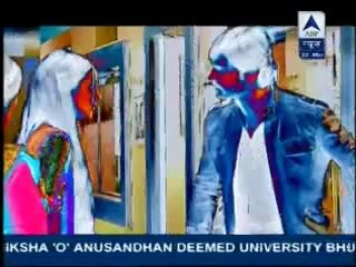 22nd March RR SBS