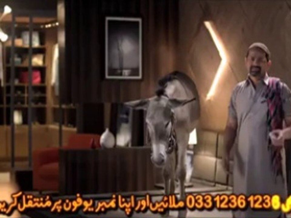 Hahaha very funny Ufone