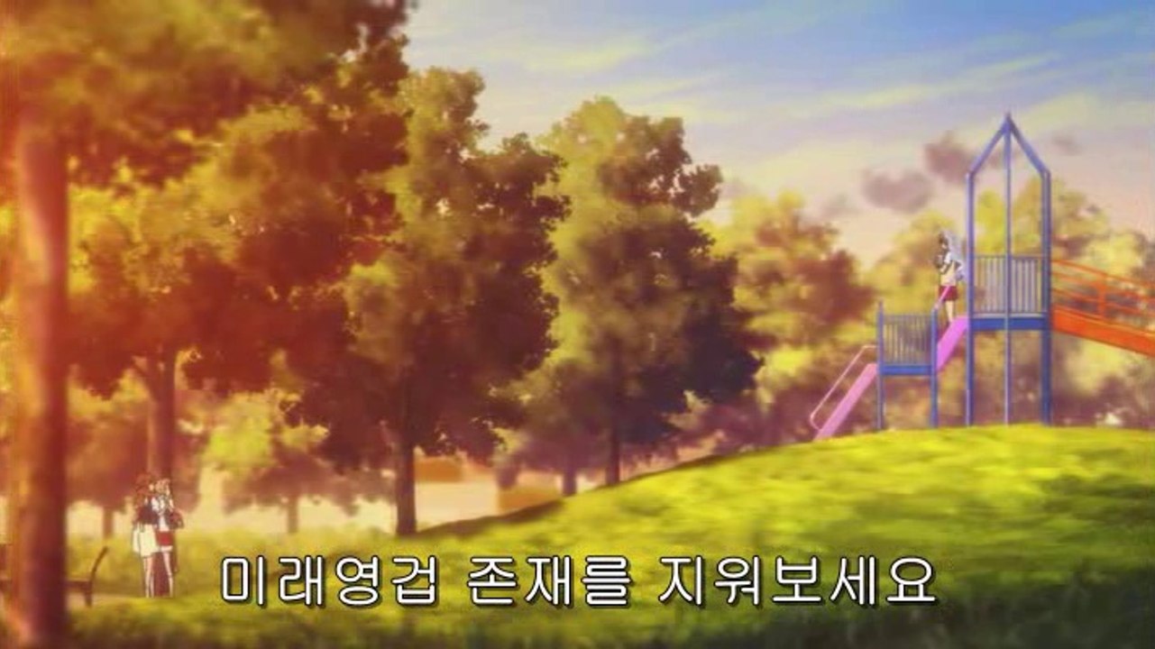 중이병이라도 사랑이 하고싶어 랜 8화