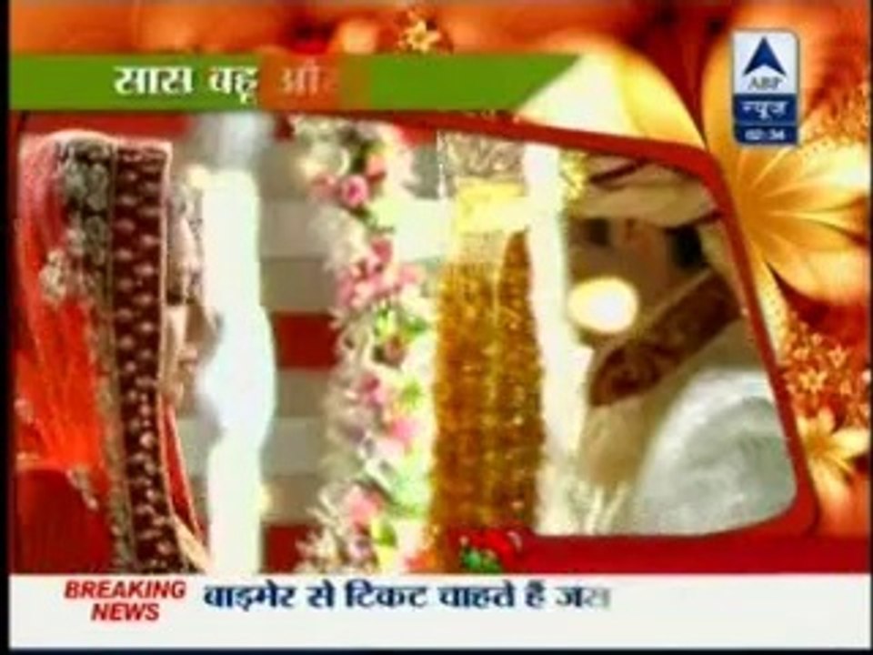22nd March MB SBS