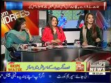 8PM With Fareeha Idrees 21 March 2014