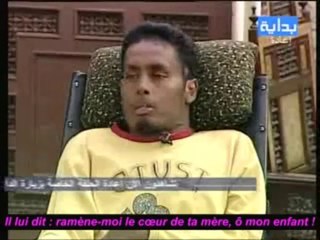 11 Témoignage de Abou Nima et sa mère