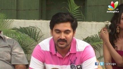 Weekend Love Press Meet l Sri Hari l Adit l Supriya Shailaja